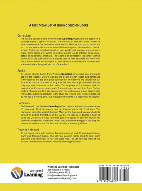 Islamic Studies Level 1 - Image 3