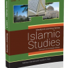 Islamic Studies Level 4 - Image 2