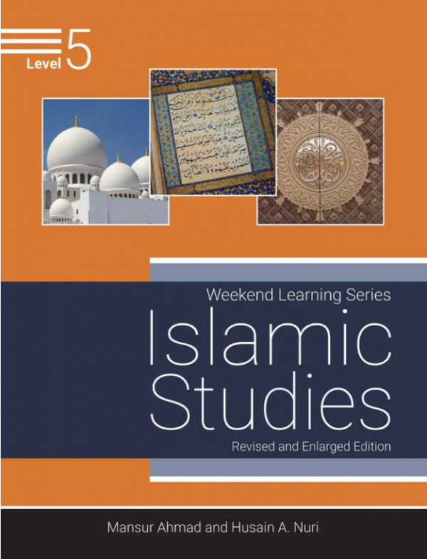 Islamic Studies Level 5