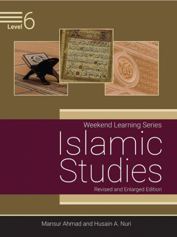 Islamic Studies Level 6
