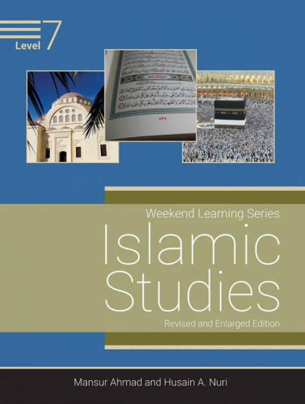 Islamic Studies Level 7