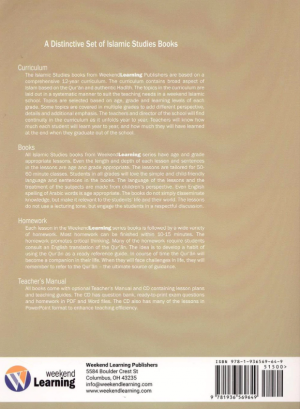 Islamic Studies Level 8 - Image 3