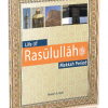 Life of Rasūlullāhﷺ: Makkah Period